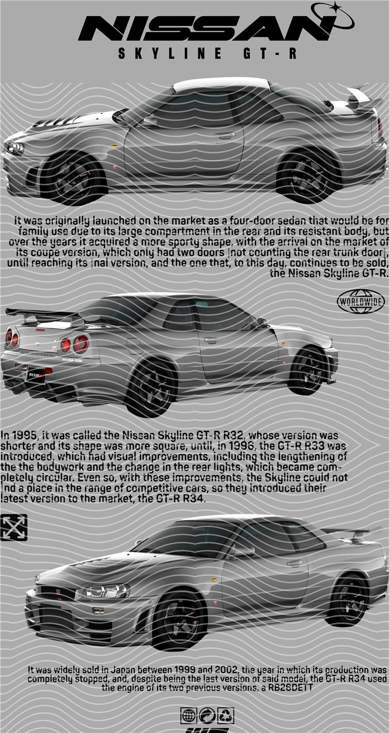 Street design-JT1413